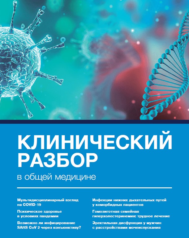 KR_cover.jpg